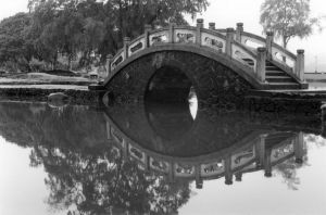 Liliuokalani Gardens 3 - Bridge