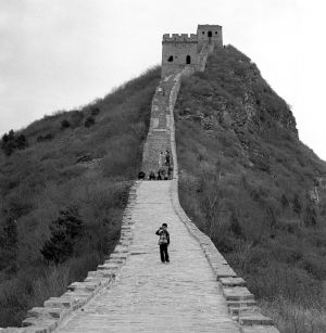 The Great Wall #35